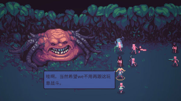第2张截图