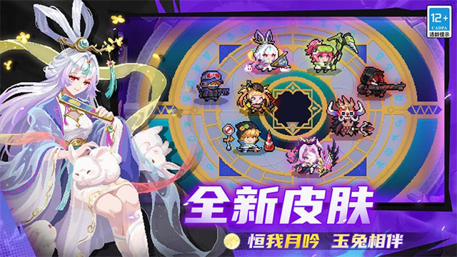 第3张截图
