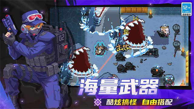 第2张截图