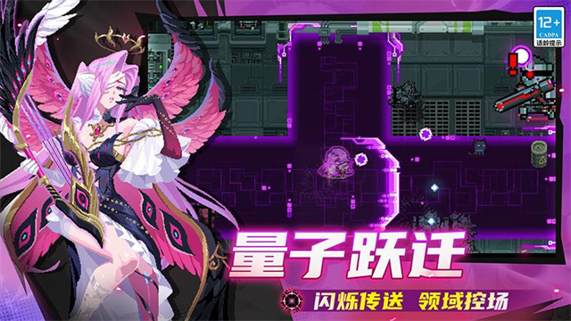 第5张截图