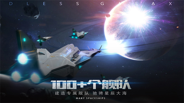 第5张截图