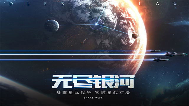 第3张截图