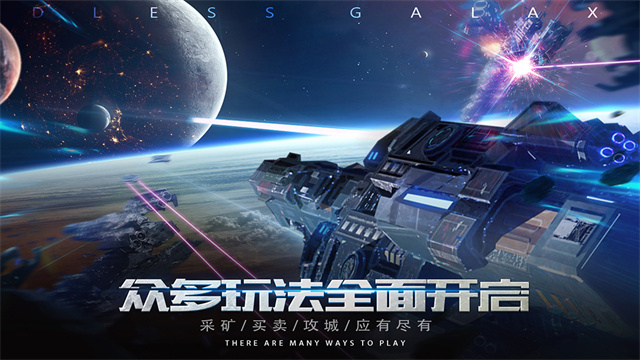 第2张截图