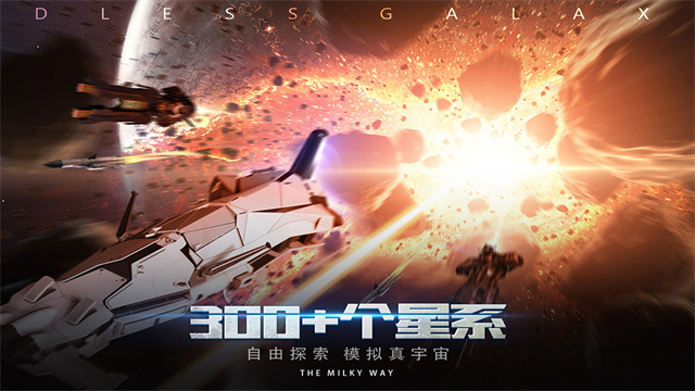 第4张截图