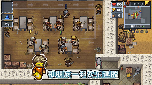 第5张截图