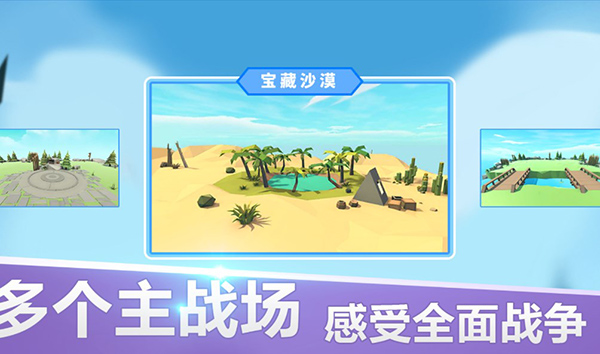第1张截图