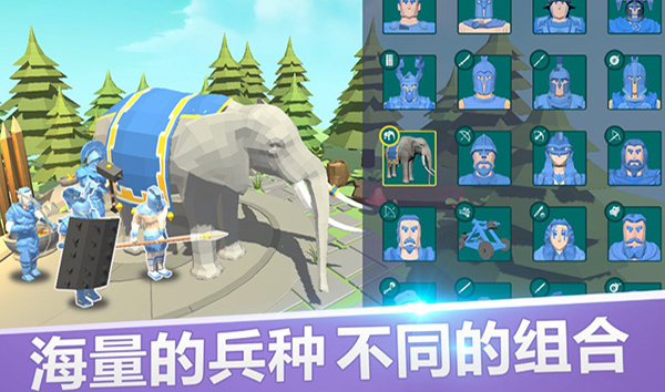 第4张截图