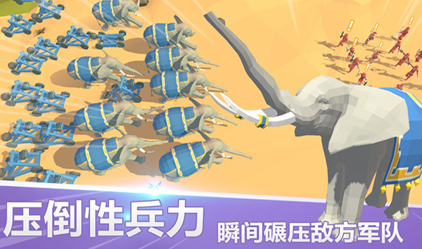 第2张截图