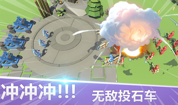 第3张截图