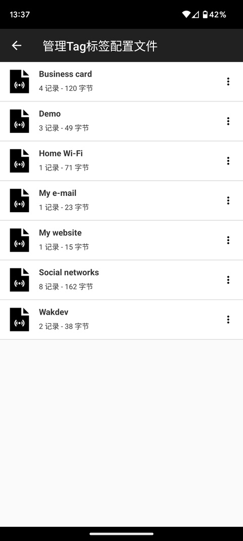 第1张截图