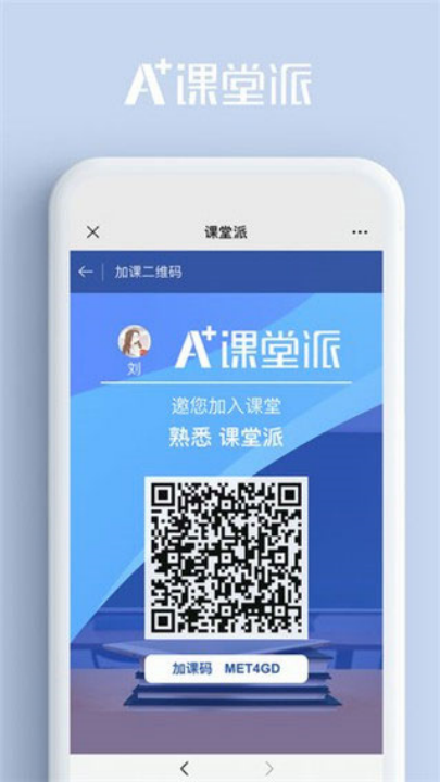 第3张截图