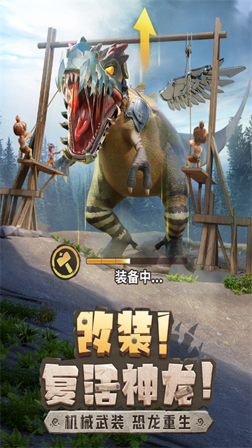第4张截图