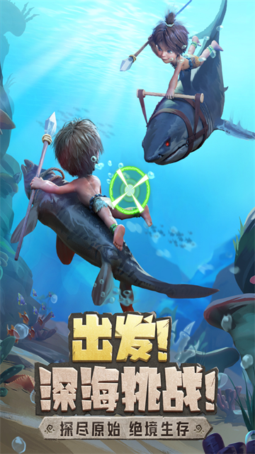 第5张截图