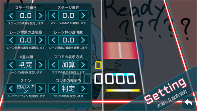 第2张截图