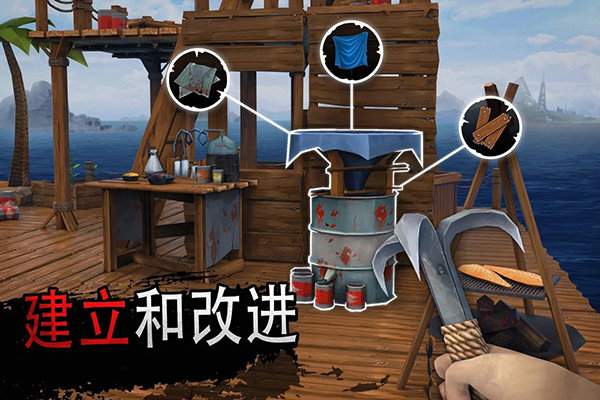 第1张截图