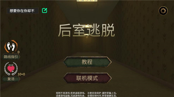 第1张截图