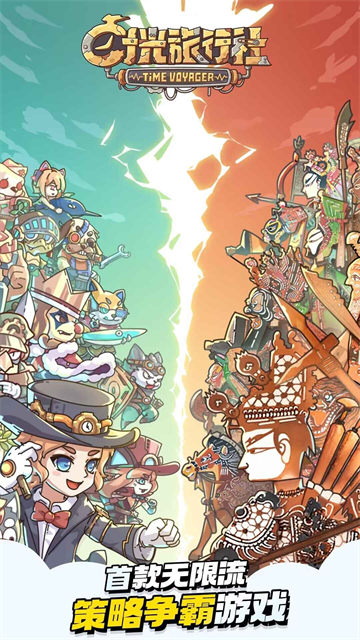 第1张截图