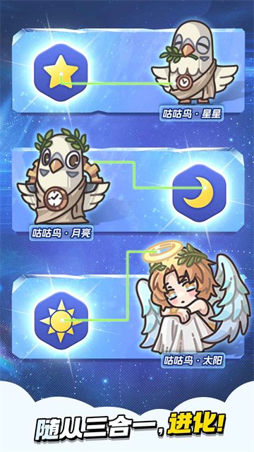 第5张截图