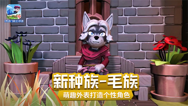 第2张截图