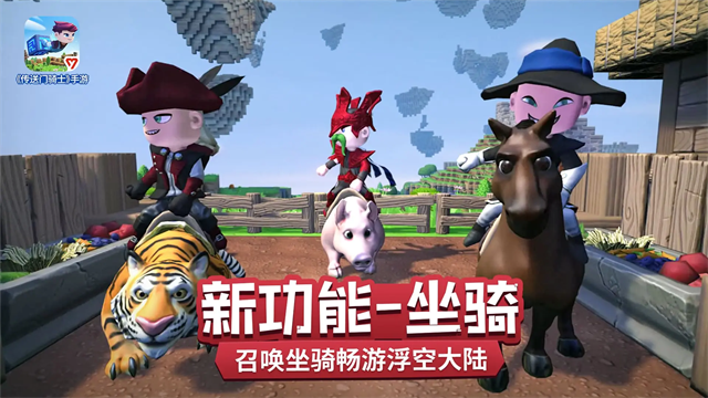 第3张截图