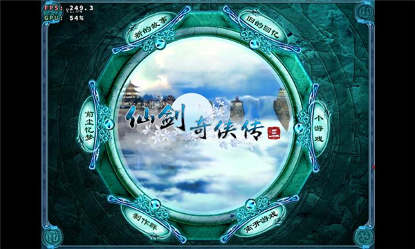第1张截图
