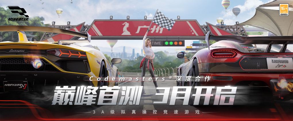 第1张截图