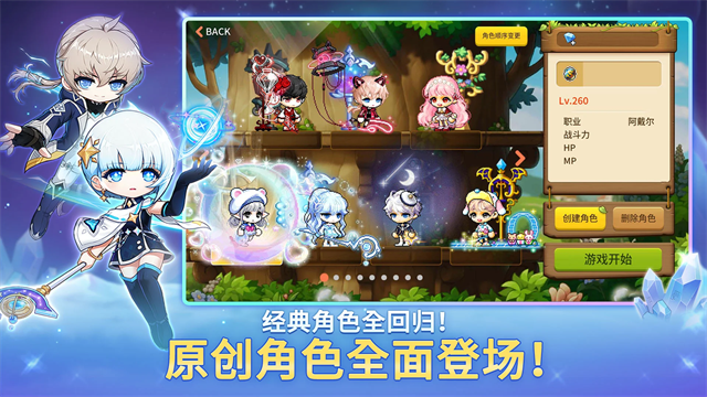 第1张截图