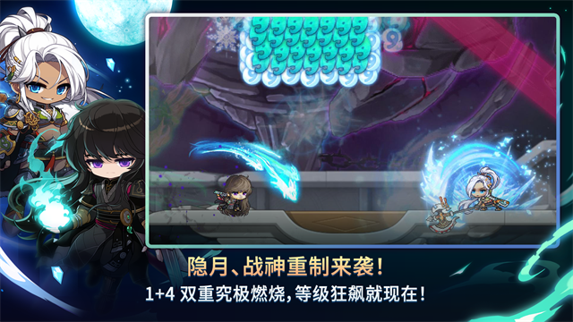 第4张截图