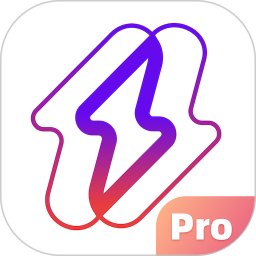 闪动校园Pro官方版下载 v2.0.8 安卓版