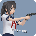 校园女生模拟器中文版最新版下载 v1.0 安卓版