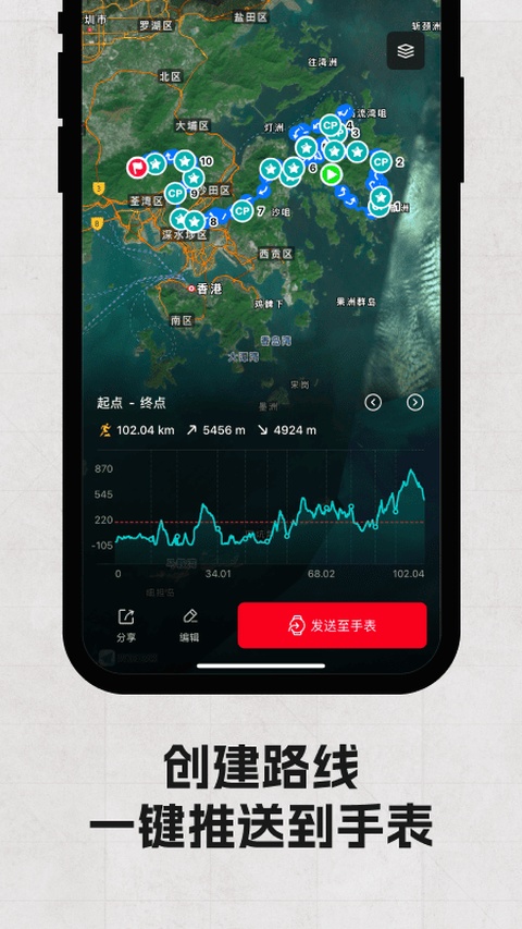 第2张截图