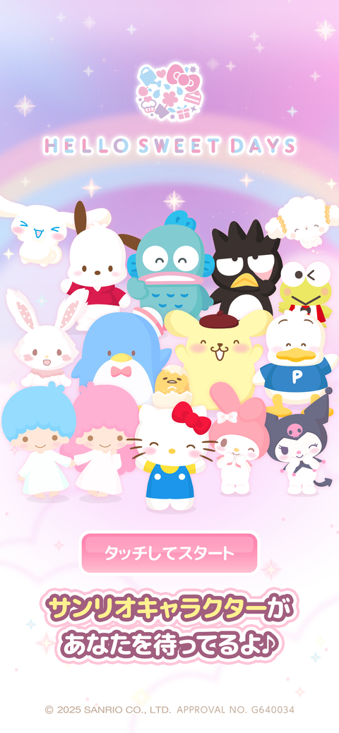 第1张截图
