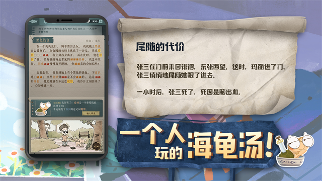 第1张截图
