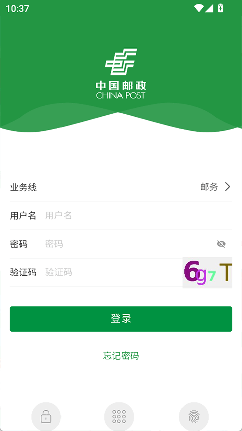 第2张截图