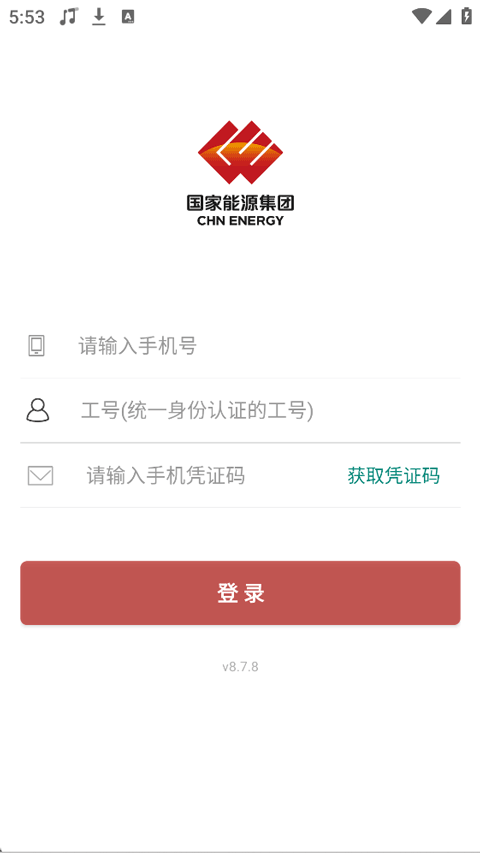 第1张截图