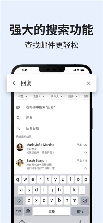 第4张截图