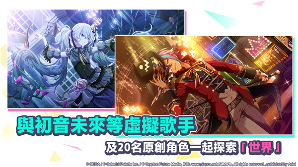 第2张截图