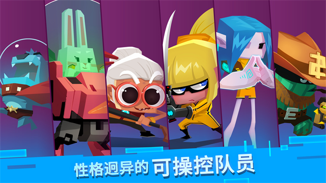 第5张截图