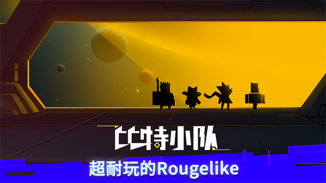 第1张截图