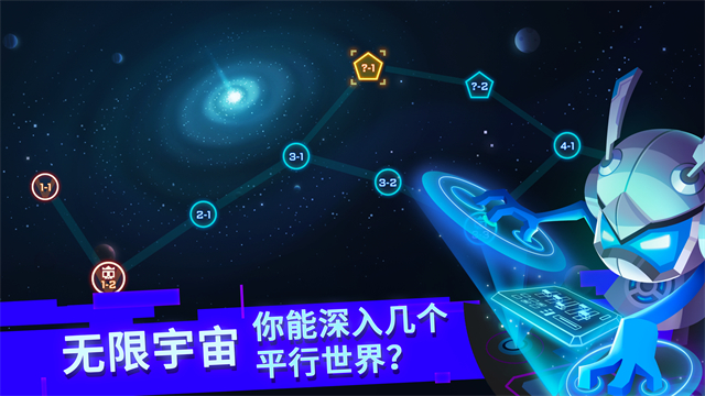 第2张截图