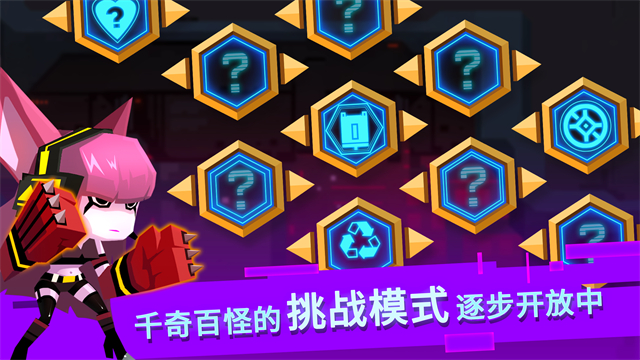 第3张截图