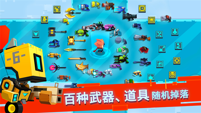 第4张截图