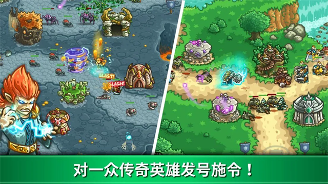 第4张截图