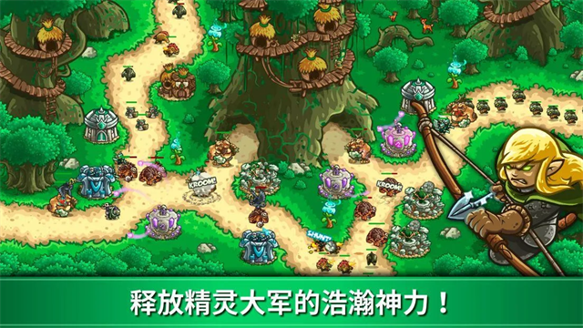 第2张截图