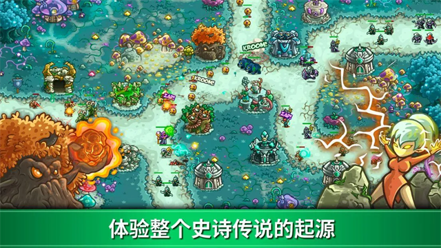 第3张截图