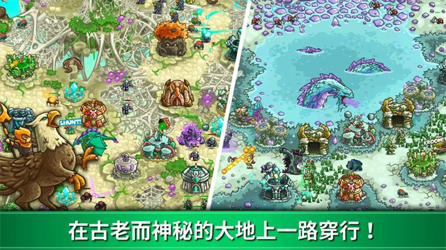 第5张截图