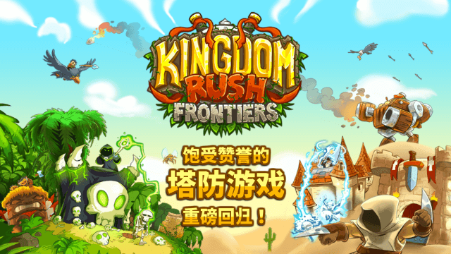 第1张截图