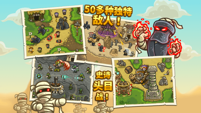 第4张截图