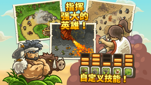 第5张截图