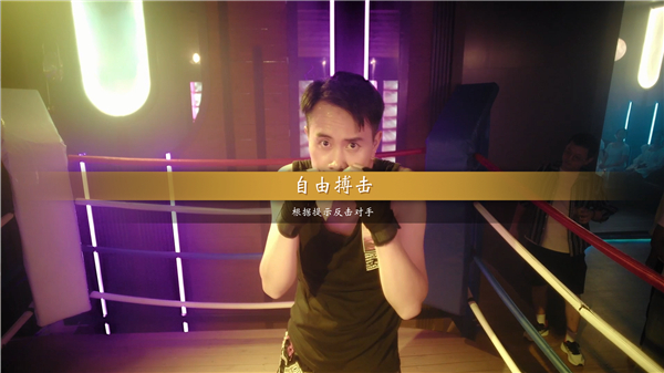 第2张截图